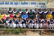 Government Girls Senior Secondary School - Staffs with Students